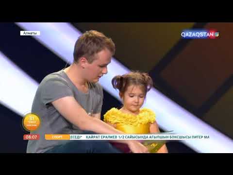 Видео: Мектеп жасына дейінгі балаларды 3 тілде дамытудың пайдасы мен зияны