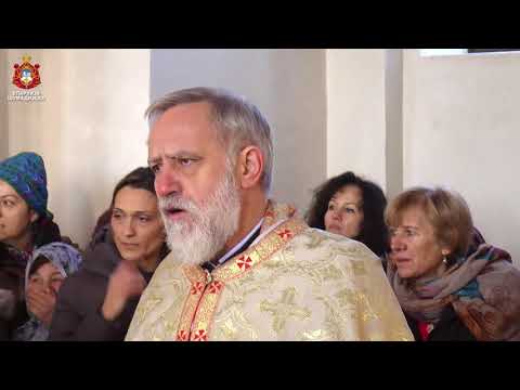 Видео: СВЕТА АРХИЈЕРЕЈСКА ЛИТУРГИЈА У РАЉИ
