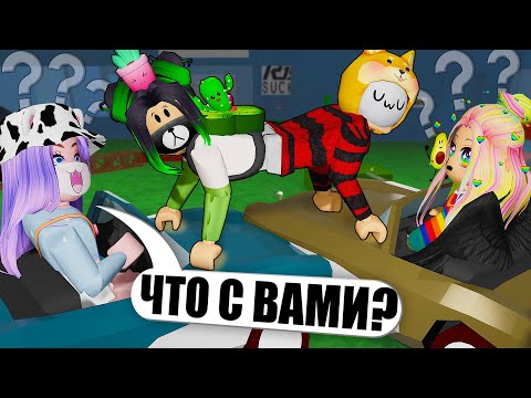 Видео: ЕВА И ЙОШИ ТЕПЕРЬ КОТОПЁС!