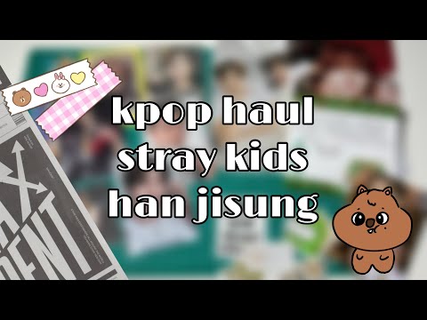 Видео: kpop haul / распаковка карт stray kids / han jisung