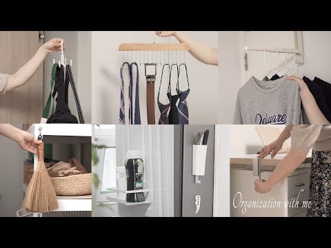 Видео: 💡Советы по организации для эффективной жизни/Идеи умной организации/Организуйте со мной