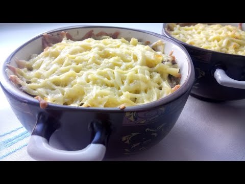Видео: Жульен🔥🍄. Julienne Recipe. Как приготовить жульен.  Французская кухня