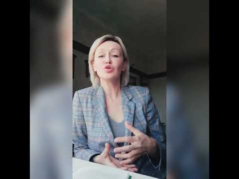 Видео: Психологическое насилие в семье. Наталья Биньковская. Кризисная психология. #психологическоенасилие