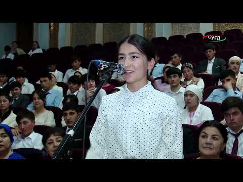 Видео: Мулоқоти раиси ноҳияи Деваштич бо донишҷӯёни муассисаҳои олии маркази вилоят.