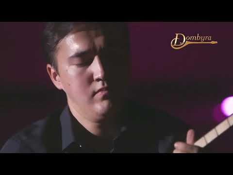 Видео: Құрманғазы-“Байжұма” (Әзімбаев Мейірбек Бекназарұлы)