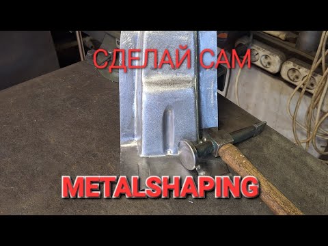 Видео: РЕСТАВРАЦИЯ КРОНШТЕЙНОВ ПОЛА CITROËN XM LONG
