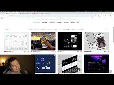 Видео: Копируем весь dribbble (часть 1 из 5)