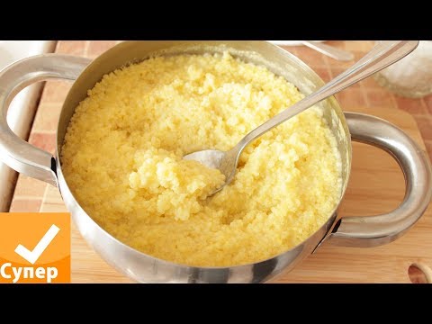 Видео: Пшенная каша! Мой вкусный рецепт на воде и молоке! Пошаговый с фото каша пшено как сварить