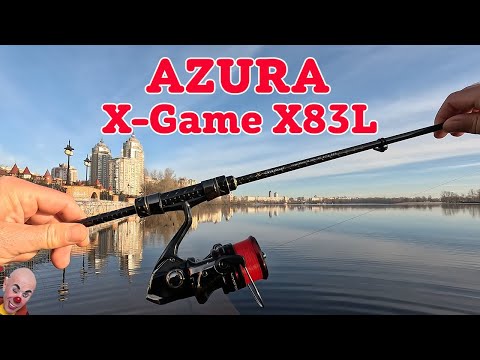 Видео: ⚡ Azura X-Game X83L 2.51м 2-14г Angel Shooter TZ ⚡