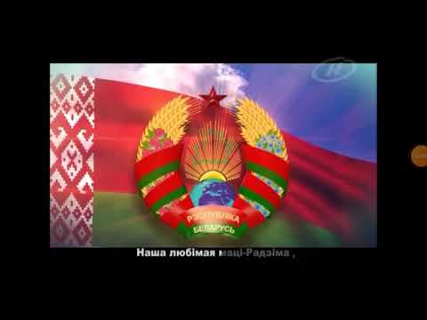Видео: Онт конец эфира  (20.09.2015)