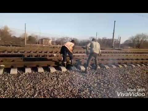 Видео: Путейцы