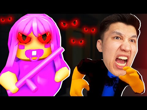Видео: ЖАУЫЗ ҚЫЗ БАРРИДАН ҚАШАМЫЗ! ААААААА! ҚААААШ! 😱