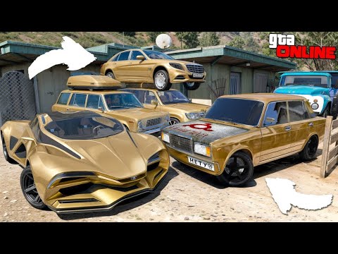 Видео: УГНАЛ КУЧУ ЗОЛОТЫХ ЧИТ ТАЧЕК В GTA 5! БИТВА ВОРОВ В ГТА 5 ОНЛАЙН!