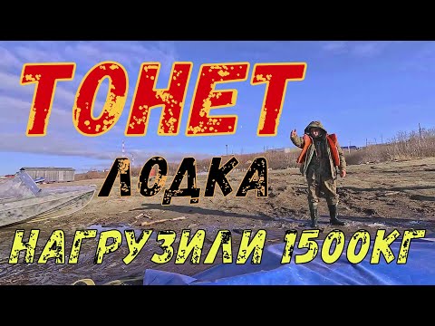 Видео: Путешествие к древнему городу Мангазея: река Таз и Полярный круг 🚣‍♂️🌊