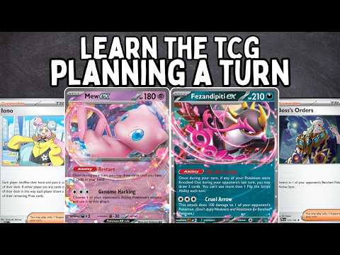 Видео: как спланировать поворот