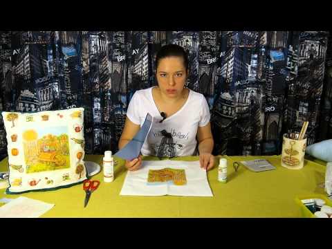 Видео: Декупаж на ткани