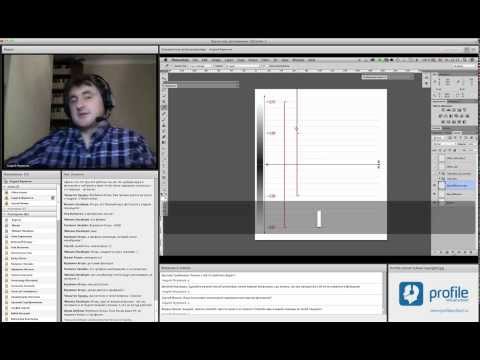 Видео: Частотное разложение. Ultimate. Часть 7. "Честное" разложение на 2 полосы частот. Андрей Журавлев