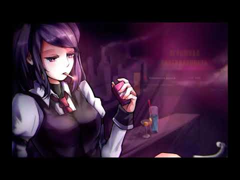 Видео: Кино - Пачка сигарет (Hatsune Miku) Vocaloid