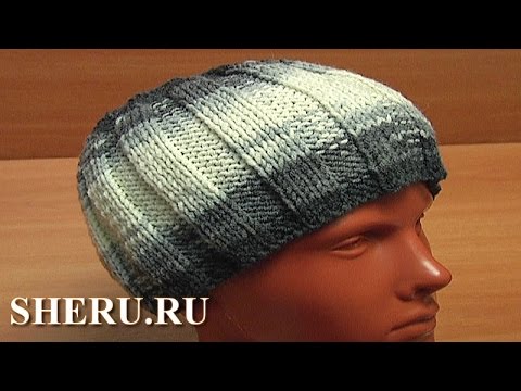 Видео: Как вязать шапочку спицами Урок 47 часть 2 из 2 Вязание