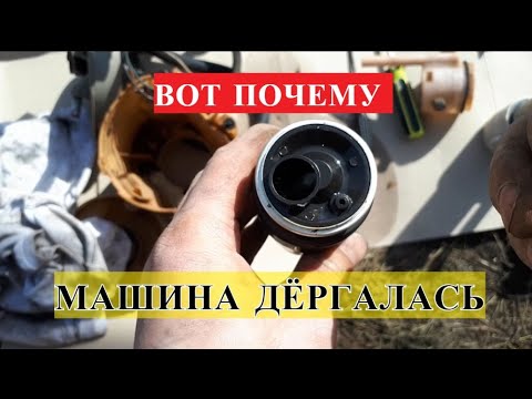 Видео: РЕВИЗИЯ БЕНЗОНАСОСА ФОЛЬКСВАГЕН ВЕНТО  МАШИНА ДЁРГАЕТСЯ НА ХОДУ  КАК СНЯТЬ БЕНЗОНАСОС