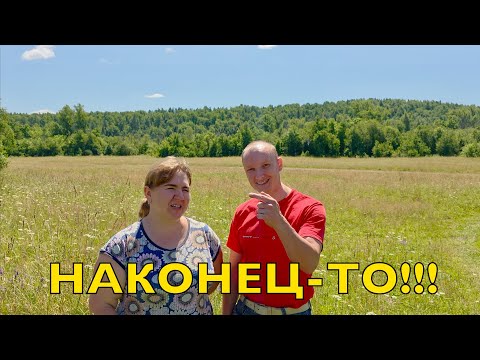 Видео: Купили дом в деревне | Лось | Обзор старого дома в деревне | Ремонт старого дома