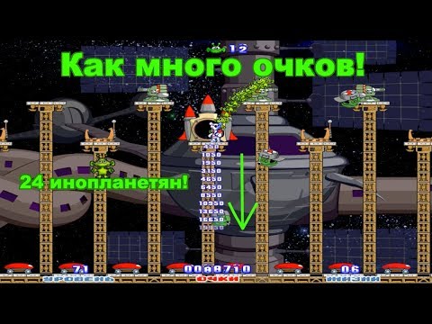 Видео: Большая цепочка! - Снежок. Приключения в космосе. Конец.
