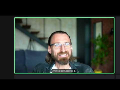 Видео: Комплекс хорошего мальчика. Стоит ли избавляться от Славнопарнизма.