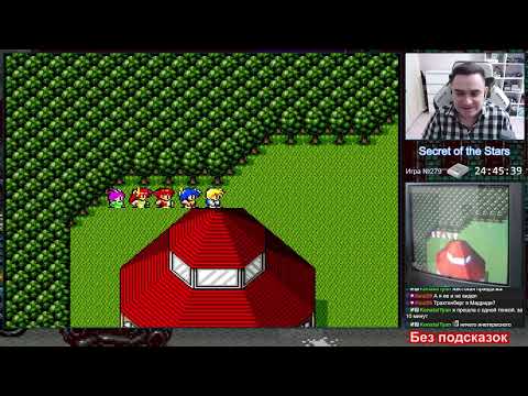 Видео: Tecmo Secret of the Stars SNES Longplay Прохождение (Part 4/4)