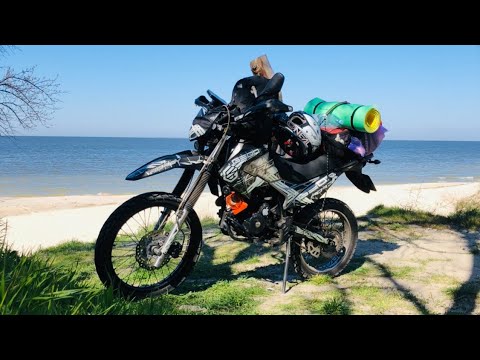 Видео: Geon X-Road 250 в 2020году...  путешествие на гору Пивиха.)