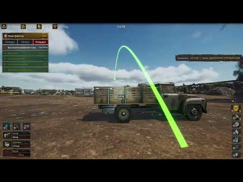 Видео: Разобрал корабль Green-Rex было не сложно Ship Graveyard Simulator 2  / 4k / №2