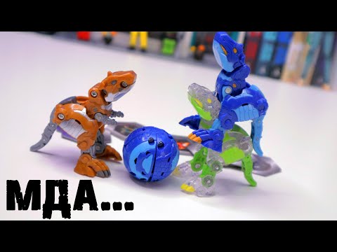 Видео: Думал, что это настоящие Бакуганы... / FAKE BAKUGAN