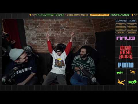 Видео: Интервью? с 555TRAX555 |  CS 1.6 Tournament