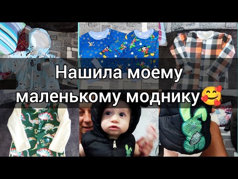 Видео: Будни мамы