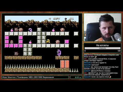 Видео: Moai-kun на NES Прохождение [204/1000]