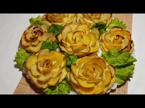 Видео: ♦️КАРТОФЕЛЬНЫЕ РОЗЫ | запеченные в духовке | простой рецепт ! Безумно вкусно и просто !