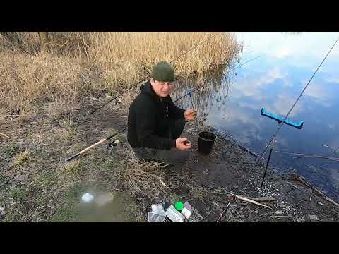Видео: Фідерна риболовля з друзями на річці Інгулець