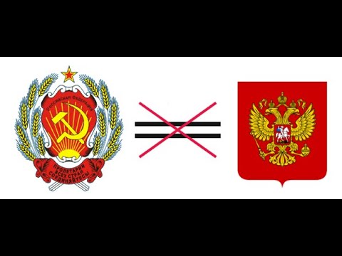 Видео: Паспорт СССР!  Основания для возврата.