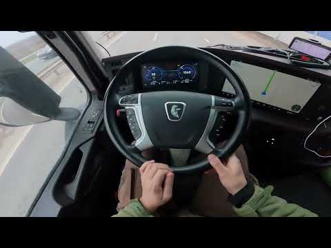 Видео: 3. Первый рейс в ITECO