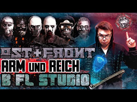 Видео: Как Написать OST+FRONT - ARM UND REICH В Fl Studio | Метал В Fl Studio | Сведение