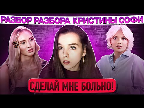 Видео: КАК ЗАРАБОТАТЬ ДЕНЬГИ В ЛЕГКОСТИ? РАЗБОР
