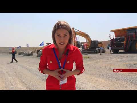 Видео: Ясный — это круто!