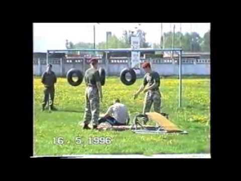 Видео: Сдача 2 май 96