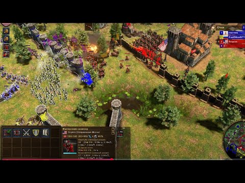 Видео: Age of Empires III Definitive Edition [Мультиплеер]  Часть 264