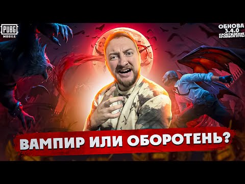 Видео: НОВЫЙ ИВЕНТ! ТЕСТИРУЕМ НОВЫЕ ФИЧИ | СТРИМ