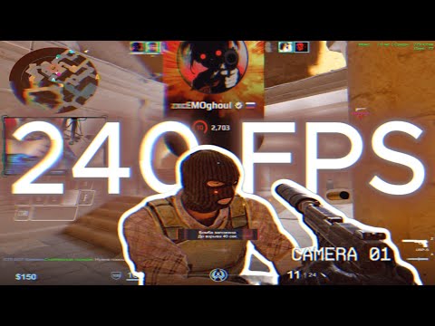 Видео: 2703elo моменты в 240 FPS