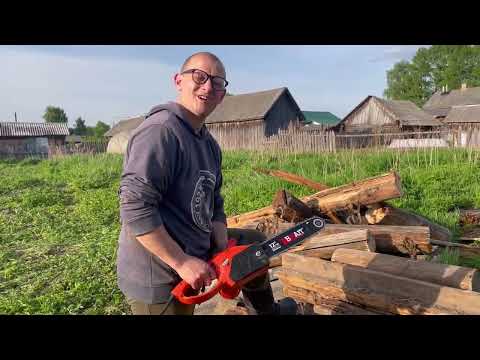 Видео: BRAIT BR-1512 - достойная электропила для сада