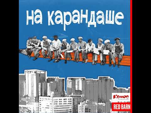 Видео: Офис-антистресс: как создать атмосферу, в которой даже начальник улыбается