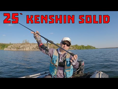 Видео: Яка ж класна ця рибалка. ЛЕГЕНДАРНА СЕРІЯ! ЦЕ НОВИНКА 2025! Спінінгова риболовля