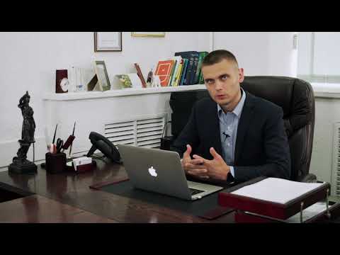 Видео: Усунення від права спадкування. Зміна черговості спадкування.