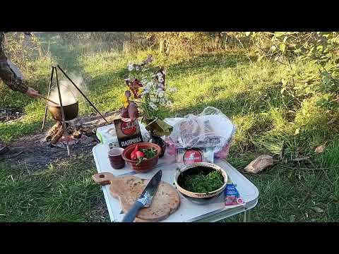 Видео: БОГРАЧ З КОПЧЕНИМИ РЕБРАМИ НА ВОГНІ